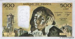 500 Francs PASCAL FRANCE  1984 F.71.31