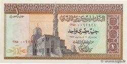 1 Pound ÉGYPTE  1977 P.044c