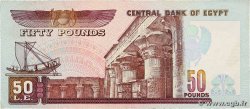 50 Pounds EGITTO  1995 P.060 SPL