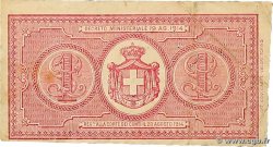 1 Lire ITALIA  1914 P.036b MB