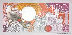 100 Gulden SURINAM  1986 P.133a ST