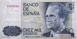 10000 Pesetas SPANIEN  1985 P.161