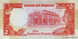 5 Pounds SOUDAN  1991 P.45 NEUF