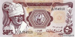 50 Piastres SUDAN  1981 P.17a