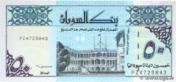 50 Dinars SUDAN  1992 P.54d UNC-