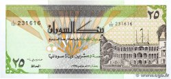 25 Dinars SUDAN  1992 P.53b