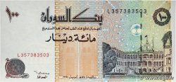 100 Dinars SUDAN  1994 P.56a