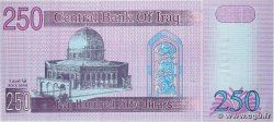 250 Dinars IRAQ  2002 P.088 q.FDC