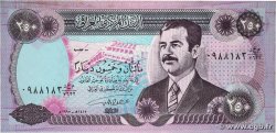 250 Dinars IRAQ  1995 P.085a q.FDC