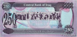 250 Dinars IRAQ  1995 P.085a UNC-