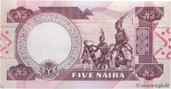 5 Naira NIGERIA  2002 P.24g q.FDC