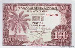 100 Pesetas Guineanas GUINÉE ÉQUATORIALE  1969 P.01