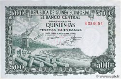 500 Pesetas Guineanas GUINEA EQUATORIALE  1969 P.02 AU+