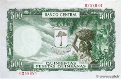 500 Pesetas Guineanas GUINÉE ÉQUATORIALE  1969 P.02 SPL+