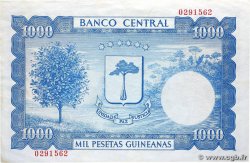 1000 Pesetas Guineanas EQUATORIAL GUINEA  1969 P.03 XF-