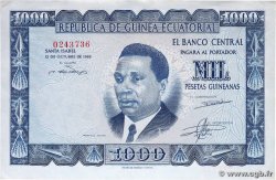 1000 Pesetas Guineanas ÄQUATORIALGUINEA  1969 P.03 fST+