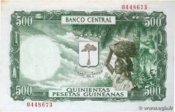 5000 Bipkwele sur 500 Pesetas EQUATORIAL GUINEA  1980 P.19 AU+