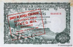 5000 Bipkwele sur 500 Pesetas EQUATORIAL GUINEA  1980 P.19 AU