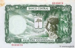 5000 Bipkwele sur 500 Pesetas ÄQUATORIALGUINEA  1980 P.19 fST