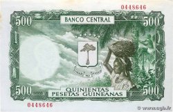 5000 Bipkwele sur 500 Pesetas GUINÉE ÉQUATORIALE  1980 P.19 SPL+