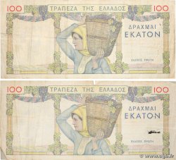 100 Drachmes Lot GRECIA  1935 P.105a BC