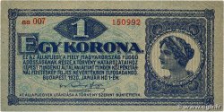 1 Korona HUNGARY  1920 P.057 AU