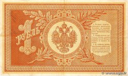 1 Rouble RUSSIE  1898 P.001a TTB