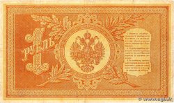 1 Rouble RUSSIE  1898 P.001a pr.TTB