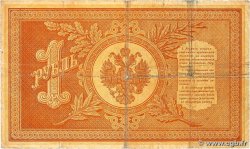 1 Rouble RUSSIE  1898 P.001a TB