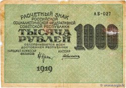 1000 Roubles RUSSIE  1919 P.104