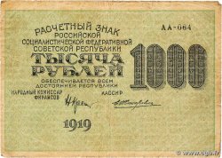 1000 Roubles RUSSIE  1919 P.104 TB