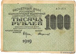 1000 Roubles RUSSIE  1919 P.104 TB