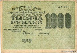 1000 Roubles RUSSIE  1919 P.104