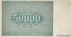 50000 Roubles RUSSIE  1921 P.116a SUP
