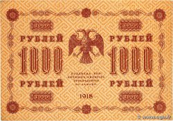 1000 Roubles RUSSIA  1918 P.095a XF+