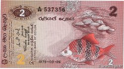 2 Rupees CEYLON  1979 P.083a