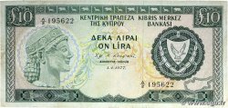 10 Pounds CYPRUS  1977 P.48a