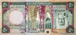 50 Riyals SAUDI ARABIA  1976 P.19