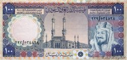 100 Riyals ARABIA SAUDITA  1976 P.20