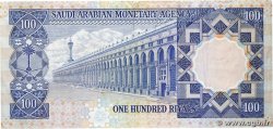 100 Riyals SAUDI ARABIA  1976 P.20 VF+