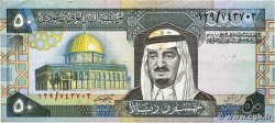 50 Riyals ARABIA SAUDITA  1983 P.24b q.SPL