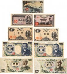 50 à 1000 Yen Lot GIAPPONE  1940 P.LOT