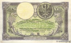 500 Zlotych POLONIA  1924 P.058 q.SPL