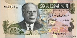 1/2 Dinar TUNISIA  1973 P.69