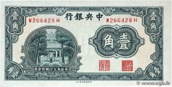 10 Cents CHINE  1931 P.0202 NEUF