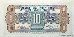 10 Cents CHINE  1931 P.0202 NEUF