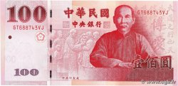 100 Yüan CHINA  2011 P.1998 SC+