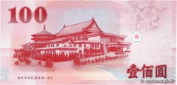 100 Yüan CHINA  2011 P.1998 UNC-