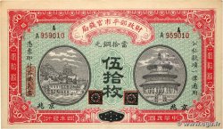 50 Coppers CHINA  1915 P.0602c SC