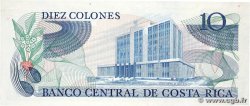 10 Colones COSTA RICA  1983 P.237b NEUF